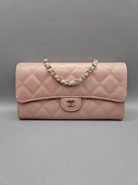 🩷CHANEL Authentic Metallic Calfskin Quilted Pixel Effect Large Flap Wallet🩷